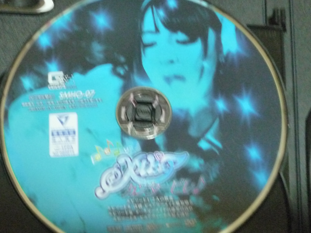 GIGA アモーレ！メルピュア カンタービレ あやね遥菜 内村りな ジャケット無し