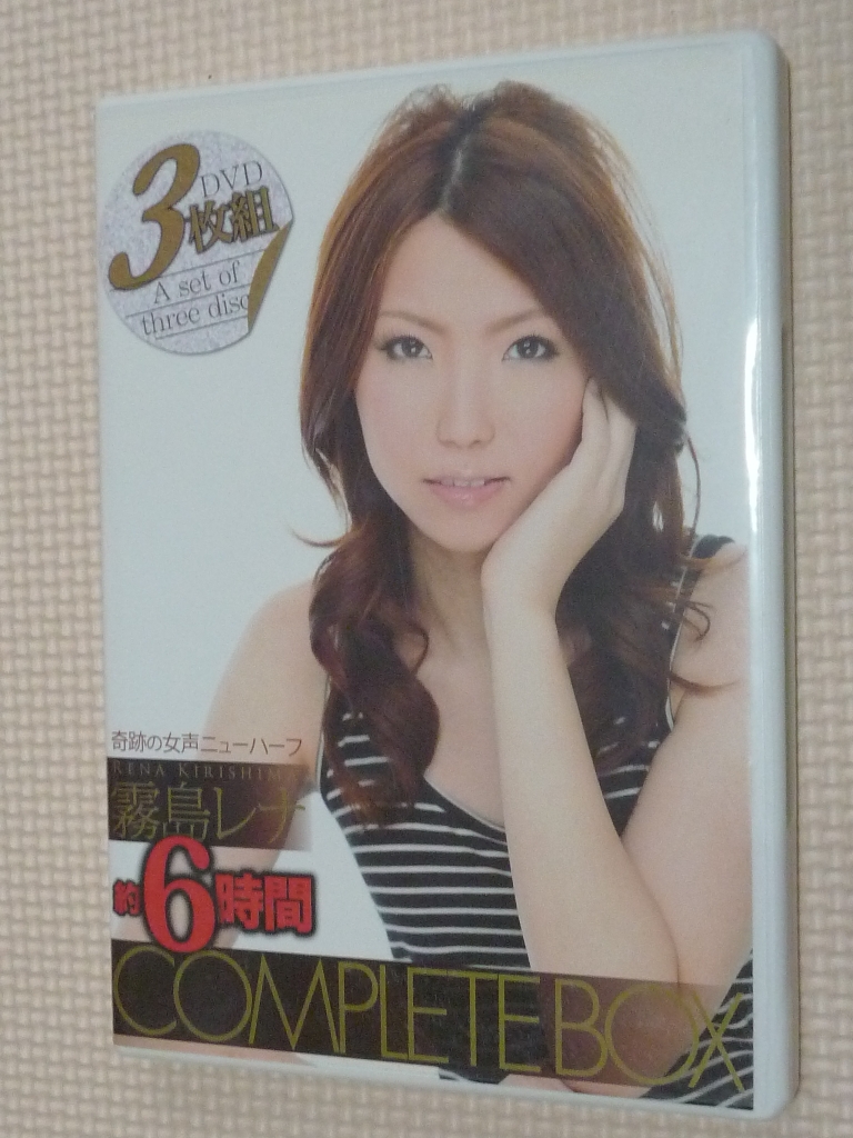 ニューハーフ 霧島レナ COMPLETE BOX 約6時間 OPERA 3枚組