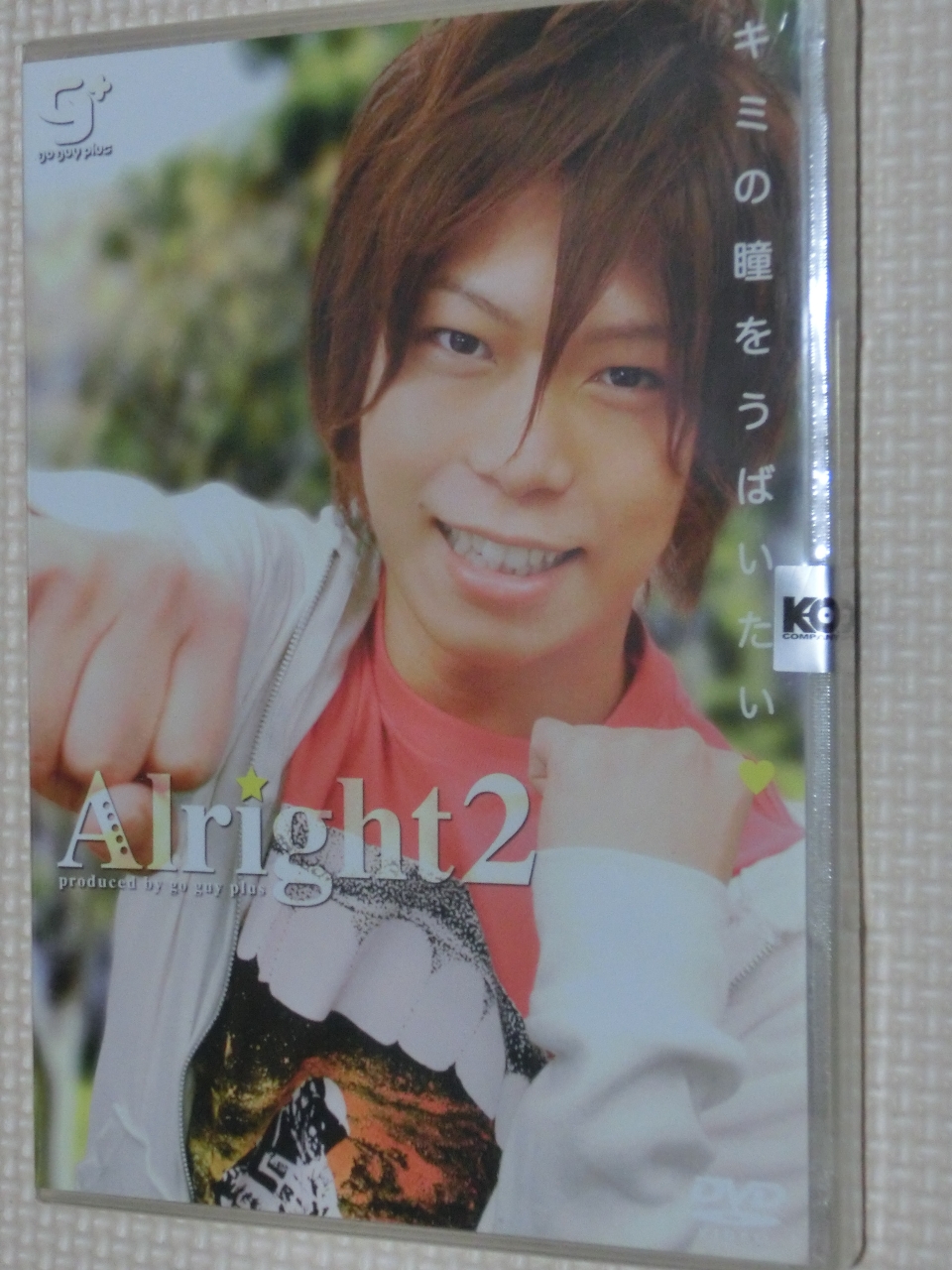 KOCOMPANY Alright2 【稀少品】