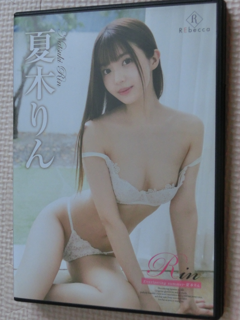 ヌード 夏木りん Rin Everlasting summer REbecca