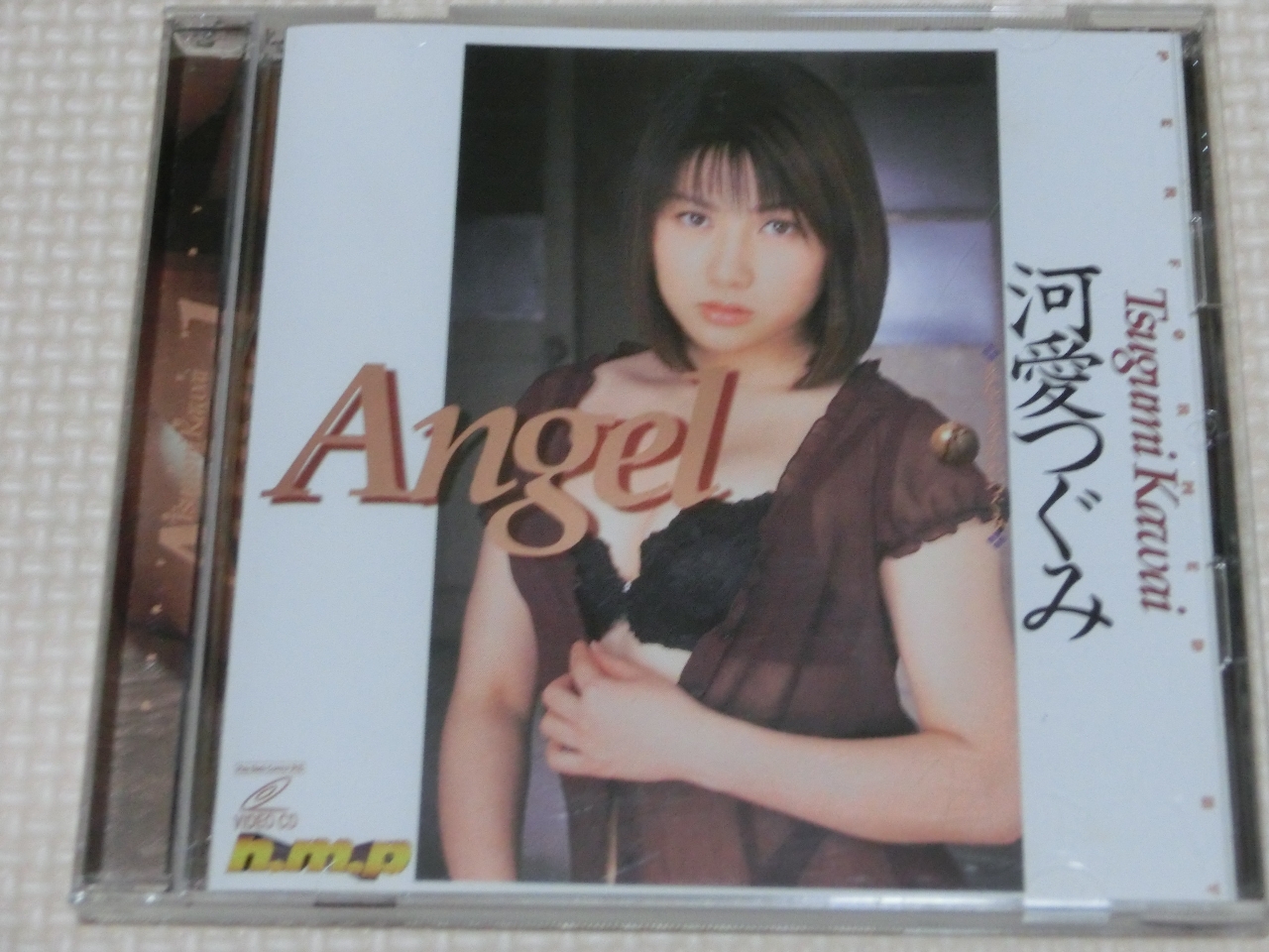 ビデオCD 河愛つぐみ Angel