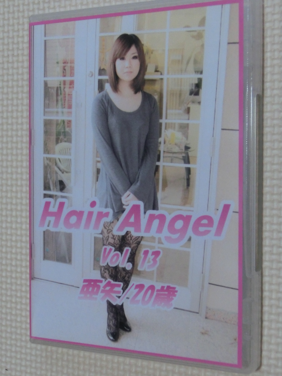 一般グラビア 断髪・ヘアカット Hair Angel Vol.13 亜矢20歳